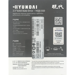 SSD Interno de Alta Velocidad con Memoria Flash 3D de 2.5 Pulgadas, 128 GB, 256 GB, 512 GB, 1 TB, 2 TB de Capacidad, Nuevo Stock Disponible, SSD de Alta Velocidad - Product Image 2