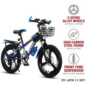 Vélo de montagne Hebei <span class=keywords><strong>20</strong></span> <span class=keywords><strong>pouces</strong></span> pour garçons de 7 à 10 ans, vélo d'école primaire avec freins V doubles et cadre en acier à haute teneur en carbone - Product Image 1