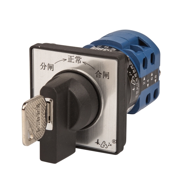 Factory Price 3 Phase 16A/20A Rotary Switch with Key Operated Manual Changeover Screw Terminal CE Certified IP30 for Instrument