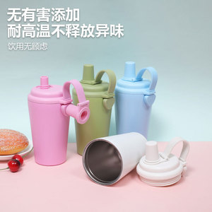 Insulated Water <b>Bottle</b> 304 Stainless Steel 12-24 Hours Thermal Retention Travel Portable <b>Coffee</b> Cup Macaron Pink - Product Image 4