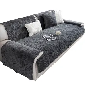 Подушка для дивана, стеганая подушка для дивана, банановый лист, пыленепроницаемый чехол для сиденья, простое модное нескользящее полотенце