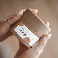Pots à bougie de luxe personnalisés avec couvercle Vente en gros Conteneur à bougie biodégradable Pots cadeau ronds en papier Boîte à bijoux kraft recyclable