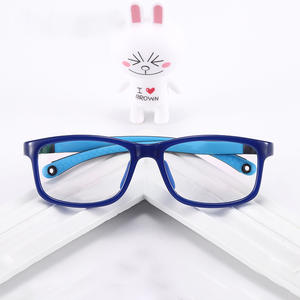 Lunettes rectangulaires pour enfants Danyang, monture intégrale en résine, avec branches antidérapantes en silicone souple, référence 9019 - Product Image 2