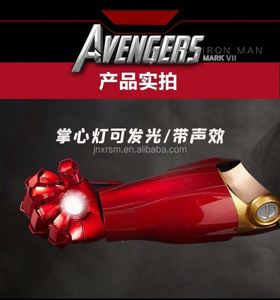 Guanto dell'Infinito MK7 <span class=keywords><strong>Super</strong></span> Eroe 1:1, Statua Indossabile per Cosplay con LED, Armatura di Iron Man - Product Image 3