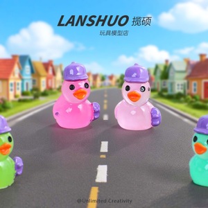 พวงกุญแจเป็ดเรซิ่น Lanshuo เรืองแสงในที่มืด ของตกแต่งขนาดเล็ก ของประดับตกแต่งบ้าน อุปกรณ์งานฝีมือ - Product Image 2