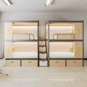 Бесплатный 3D-дизайн: Современная двухъярусная металлическая кровать для студентов, двухэтажная, для использования в отелях и больницах - Product Image 6