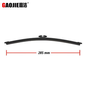 Aplicable al conjunto del brazo del limpiaparabrisas trasero del Ford KA 2015-2024, limpiaparabrisas del ventana trasero. - Product Image 1