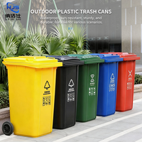 Poubelle extérieure de 360 L, station de recyclage de 96 gallons, bac à déchets
