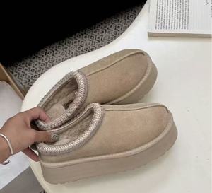 Bottes de neige Ugy pour femmes 2026 de haute qualité, confortables, souples, imperméables et à semelle épaisse, idéales comme chaussons - Product Image 5