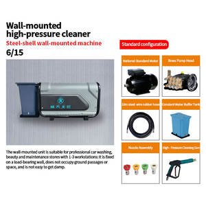 Máquina <span class=keywords><strong>de</strong></span> Limpieza <span class=keywords><strong>de</strong></span> Alta Presión BG6/15 2175PSI 150Bar |   3.0KW <span class=keywords><strong>de</strong></span> Entrada, 2.2KW <span class=keywords><strong>de</strong></span> Salida, 220V, 50Hz, 1400RPM |   Motor <span class=keywords><strong>de</strong></span> Cobre para Lavado <span class=keywords><strong>de</strong></span> <span class=keywords><strong>Autos</strong></span> - Product Image 6