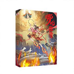 Légende de Nezha : Film d'animation sur le thème <span class=keywords><strong>du</strong></span> mythe chinois, Nezha Ao Bing, Grand Sagesse Égalant le Ciel, Unis en force contre les divinités impérdiques - Product Image 1