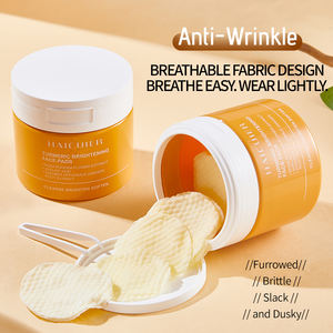 وسادات تنظيف الوجه اليومية بالكركم للعناية بالبشرة تحت علامة تجارية خاصة، مرطبة ومضادة للتجاعيد ومفتحة للبشرة - Product Image 5