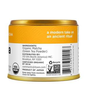 ผงมัทฉะออร์แกนิคยี่ห้ออูจิ บรรจุกระป๋องดีบุก 30 กรัม ขายตรงจากโรงงานจีน ยอดขายดี ผงชาเขียวมัทฉะเกรดพิธีชงชาแบบญี่ปุ่น - Product Image 2