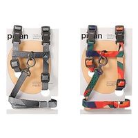Harnais de type gilet réglable en polyester à motif imprimé pour chat, laisse pour petit animal de compagnie pour la promenade