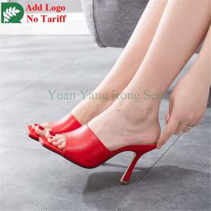 Tongs à bout carré talons hauts chaussures pour femmes Triangle talons compensés épais sandales d'été bout ouvert talons hauts pantoufles - Product Image 2