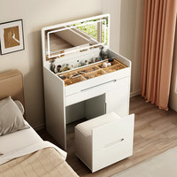 Meuble de maquillage moderne au design épuré avec miroir et tiroirs lumineux pour chambre à coucher, coiffeuse en bois pour filles et jouets