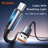 Câble de données USB-C Mcdodo 518, charge rapide, lumière de voiture, lumière respirante, texture métallique avancée, prend en charge QC4.0 QC3.0 VOOC, nylon
