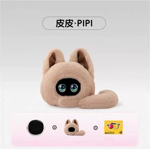ตุ๊กตากระต่ายเพื่อนคุยสนทนาอัจฉริยะ AI ทำ<span class=keywords><strong>จ</strong></span>ากวัสดุขนสั้นและใยฝ้าย PP ของเล่นหุ่นยนต์สุดฮิต - Product Image 5