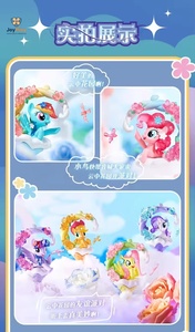 Venta al por Mayor de Auténticas Varitas Mágicas de Flores AULDEY, Varitas de Hadas para Fiestas de <span class=keywords><strong>Amistad</strong></span>, Adornos Bonitos para Escritorio, Juguetes para Niñas - Product Image 5
