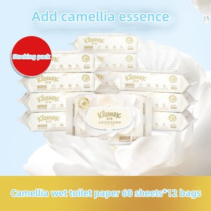 <span class=keywords><strong>Kleenex</strong></span> <span class=keywords><strong>papier</strong></span> hygiénique humide 100% pâte de bambou en bois vierge lingettes douces pour le visage 3 plis <span class=keywords><strong>papier</strong></span> facial 60pcs activé par l'eau voyage à domicile - Product Image 3