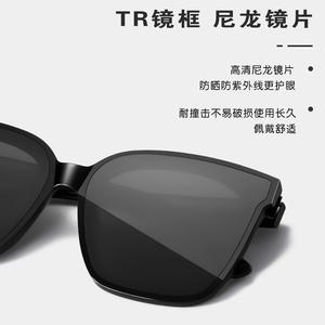 Lunettes de soleil Gm, monture Tr90, verres en nylon, protection UV400, style unisexe, noir - Product Image 1