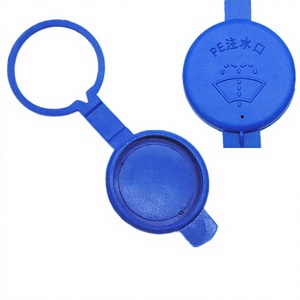 Bouchon de réservoir de liquide lave-glace Aopin pour Wuling Hongguang Mini S VS3, en matériau PP - Product Image 2