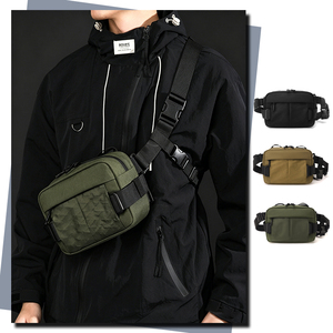 Bolsos <span class=keywords><strong>de</strong></span> Pecho Deportivos Casuales Impermeables Antirrobo, Bolso <span class=keywords><strong>de</strong></span> Hombro Unisex <span class=keywords><strong>de</strong></span> Moda, Bolso Cruzado Cuadrado Vintage con Nailon Resistente - Product Image 1