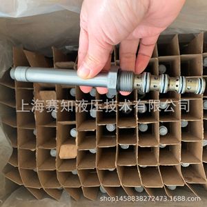 ไฮดราฟอร์ซ (สหรัฐอเมริกา) SP10-57C SP10-58C SP10-57D ตลับเกลียว สภาพใหม่ - Product Image 1