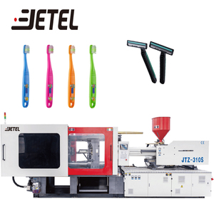 เครื่องฉีดขึ้นรูปพลาสติกเครื่องโกนหนวดพลาสติกแบบ310ton - Product Image 2