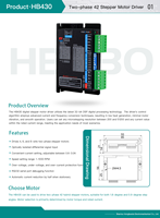 Driver de moteur pas à pas biphasé HB430 DC12-32V 4.2A 2-128 Microstep HONGBAODA 70W pour routeur CNC, imprimante 3D et machine de gravure