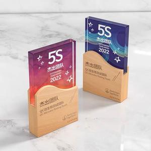 Stampa a colori di vetro ottico premio <span class=keywords><strong>Base</strong></span> in legno trofeo di cristallo con <span class=keywords><strong>Base</strong></span> in legno MH-NJ00703 - Product Image 2