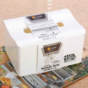 Metejia Lifting Tissue <b>Box</b> Medium <b>Large</b> Waterproof Multipurpose Desktop Storage <b>Box</b> Convenient Household Use - Product Image 1