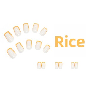 <span class=keywords><strong>Uñas</strong></span> Acrílicas Cuadradas con Pegamento, <span class=keywords><strong>Color</strong></span> <span class=keywords><strong>Amarillo</strong></span>, Estilo Francés Minimalista, Longitud Media, Elegantes y Sencillas - Product Image 3