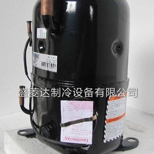 Compresseur frigorifique HYZL TAJ9480T CAJ9480T 0,6 HP pour climatisation et stockage frigorifique - Product Image 3