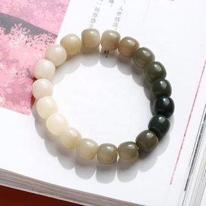 Bracelet Bodhi à dégradé naturel, perles de méditation, bijoux de mode - Product Image 2