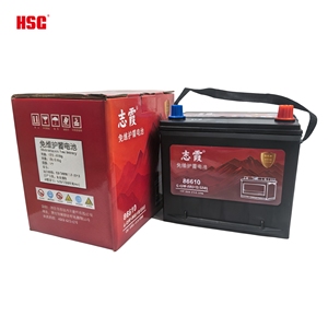 Nouvelles <span class=keywords><strong>batteries</strong></span> <span class=keywords><strong>de</strong></span> <span class=keywords><strong>démarrage</strong></span> automatique <span class=keywords><strong>de</strong></span> voiture 12V batterie standard au plomb-acide MF Type scellé état nouveau - Product Image 6