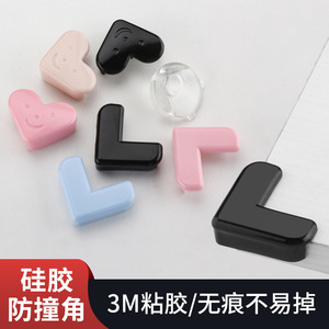 Protecteur d'angle en silicone pour la sécurité des enfants, protection des bords aux angles droits, design moderne et simple - Product Image 2
