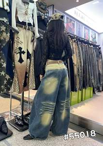 Jean large délavé style cowgirl, taille haute, poches plaquées, streetwear femme - Product Image 2