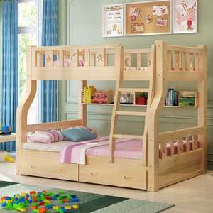 Lit superposé double JY-B066 SeaMind en bois de pin massif moderne, lit mère-enfant haut-bas, <span class=keywords><strong>couchette</strong></span> supérieure/inférieure, armoire à deux niveaux - Product Image 4