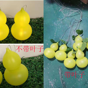 Guirnalda de Luces LED con Forma de Calabaza, Impermeable IP65 para Exteriores, Decoración para Árboles, Iluminación Decorativa para Jardín - Product Image 4