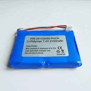 2S1P HWE103450 7.4 v נטענת סוללה עבור dvd נייד נגן - Product Image 3