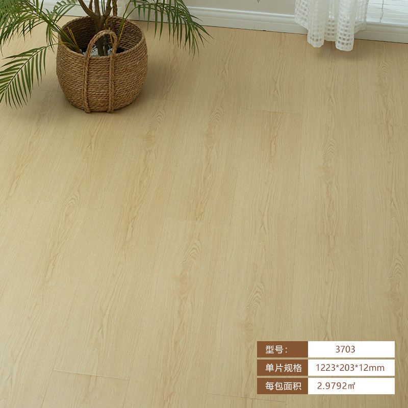 [Hot Sale] 3703 Add shopping cart to send foot line mulch