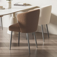 Chaise de salle à manger moderne de luxe italienne, sensation premium, structure en acier inoxydable, construction solide, fauteuil avec dossier pour la maison