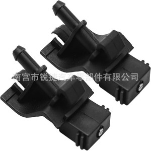 Windshield <b>Washer</b> Nozzle For Toyota Crown Reiz Corolla 85381 30110 85381 12300 Plastic Nylon POMPP - Product Image 5