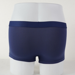 Slip da <span class=keywords><strong>Uomo</strong></span> in Bambù Traspirante con Logo Personalizzato, Taglie L-<span class=keywords><strong>5XL</strong></span>, Elastici e Traforati, Comodi <span class=keywords><strong>Boxer</strong></span> da <span class=keywords><strong>Uomo</strong></span> - Product Image 5