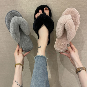 Popular Wholesale TPR Sole Flip Flops and Slippers Artificial Fur Comfortable Slippers With Best Quality - Product Image 1