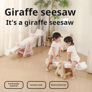 Balançoire pour enfants en forme de <span class=keywords><strong>girafe</strong></span>, balançoire en plastique durable, jouet d'exercice d'équilibre pour l'intérieur, balançoire de dessin animé pour salle de jeux - Product Image 1