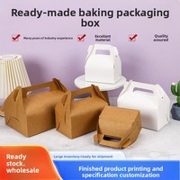 Boîte à gâteau en papier kraft réutilisable en stock, pour mousse et pâtisserie, emballage portable à emporter et pour la pâtisserie