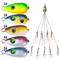 HENGJIA Alabama Rig 22cm Jig logam kepala payung Rig dengan 5 lengan untuk Bass