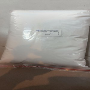 Microesferas de Polímero para Resinas de Impresión 3D, Rellenos Funcionales y Aplicaciones de Fabricación Aditiva - Product Image 6